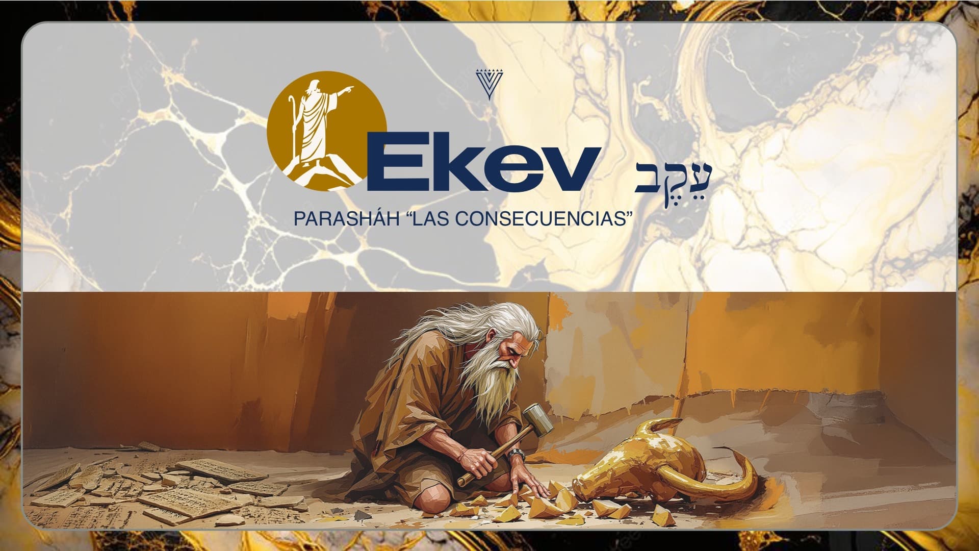 PARASHÁH EKEV