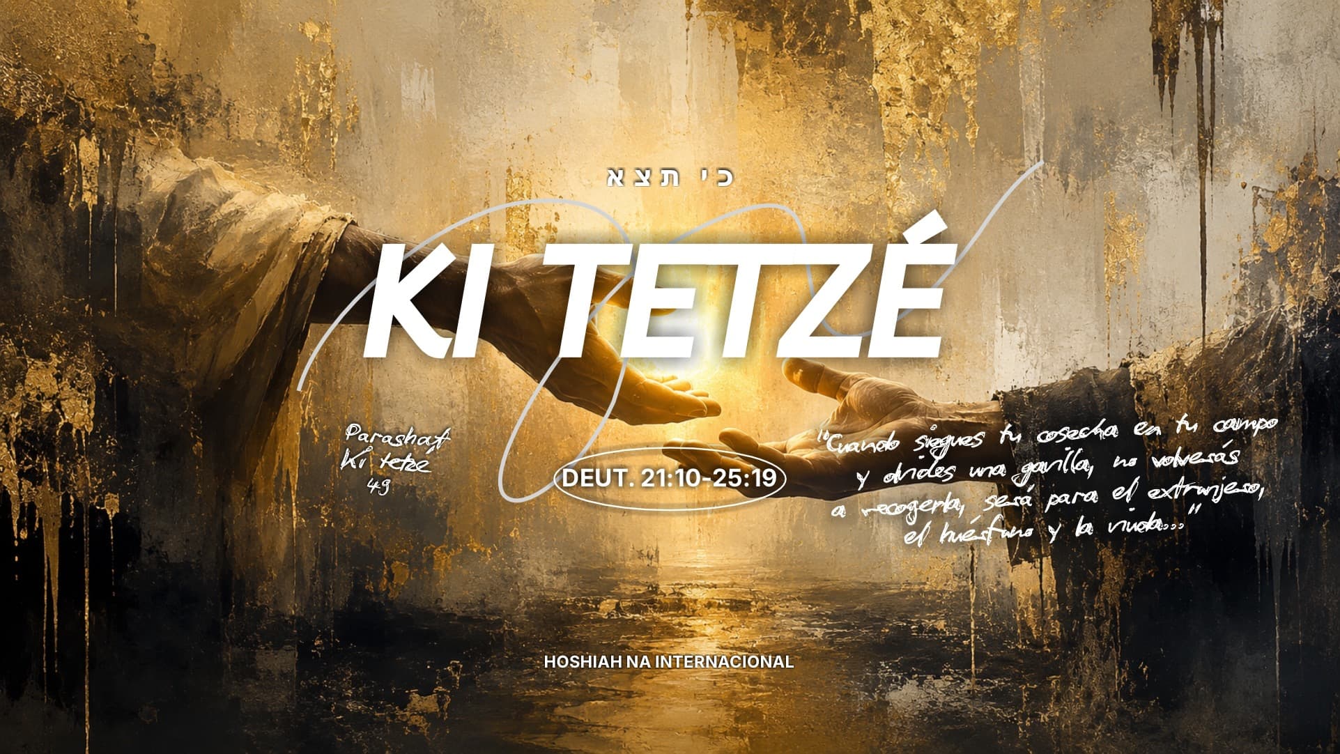 PARASHÁT KI TETZÉ