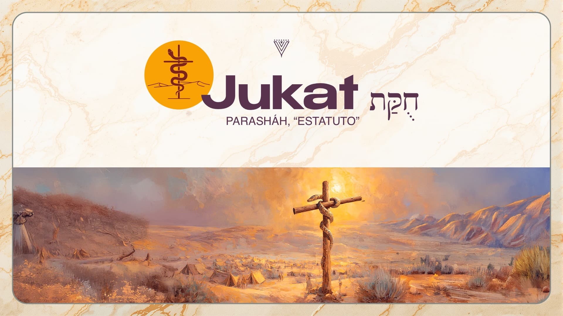 PARASHÁH JUKÁT